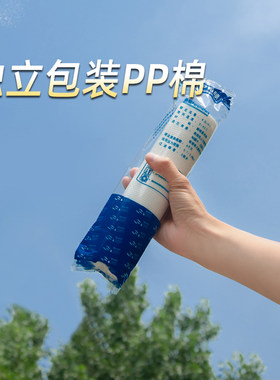 净水10寸130克独立包装针刺滤芯