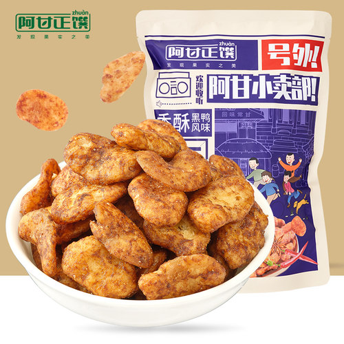 阿甘正馔香酥豆瓣黑鸭风味