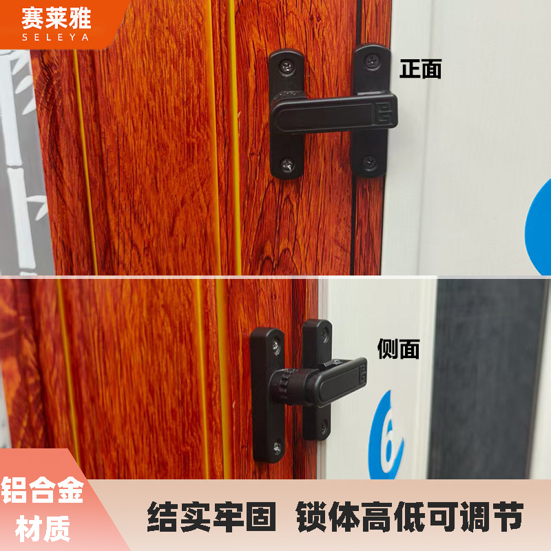 赛莱雅内锁钥匙锁内嵌钥匙锁