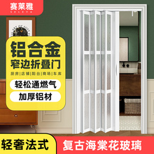 轻奢法式铝合金折叠门推拉门卫生间门防水防潮极窄玻璃门隐形保温