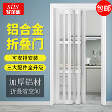 折叠门铝合金厨房推拉门隔断客厅隐形卫生间阳台玻璃伸缩吊轨移门