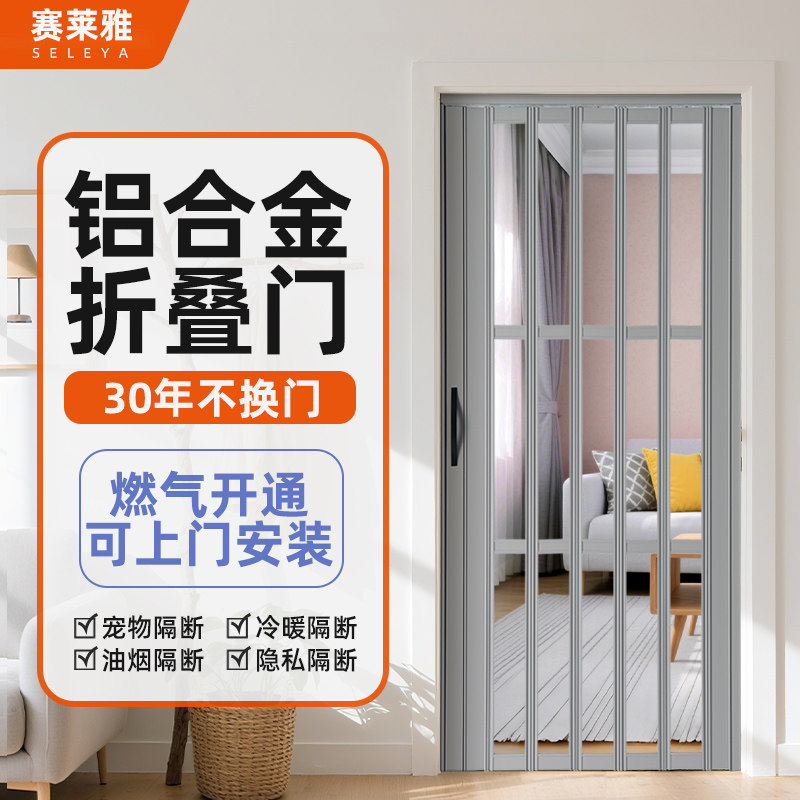 配加厚滑轮耐用30年