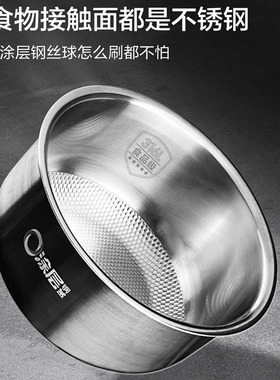 适用象印饭煲B401/B440/B442无涂层316L不锈钢加厚钢釜不粘锅内胆