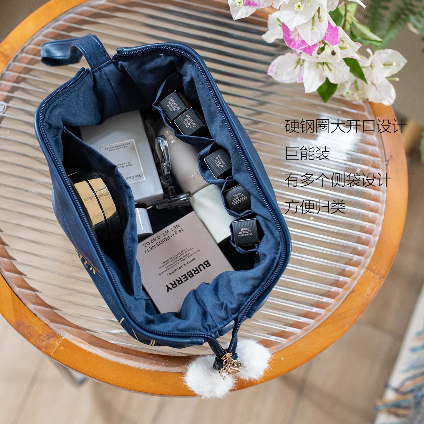 兰嘉丝汀 赠品包大容量PU皮化妆包多个收纳侧袋 两粒邪恶小毛蛋,彩妆/香水/美妆工具,化妆/美容工具,淘宝优惠券,粉丝福利购,淘宝优惠卷