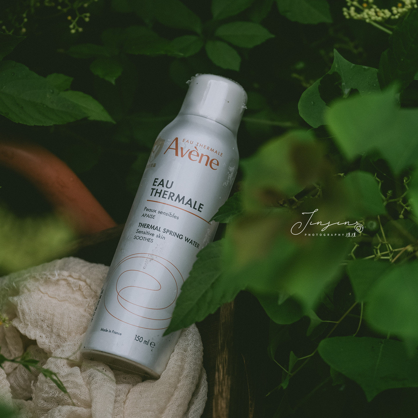 AVENE雅漾补水舒缓喷雾50ML 150ML 保湿定妆舒缓爽肤水 至30年