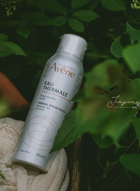 AVENE雅漾补水舒缓喷雾50ML 150ML 保湿定妆舒缓爽肤水 至30年