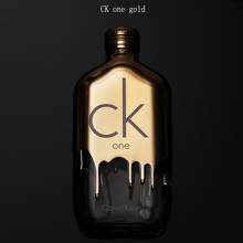 CK one gold 卡尔文克雷恩炫金限量版男士女士香水50/100/200ML