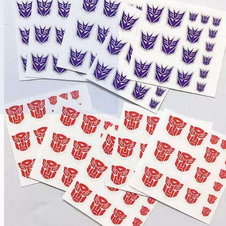 变形玩具5变身mp标志