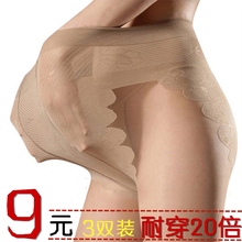 防勾丝连裤袜子春秋季超薄款肉色黑丝袜女士连体打底长筒T档防脱