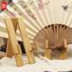 折扇架子底座楠竹扇架广告扇托配件礼品摆件团扇支架宫扇子展示架