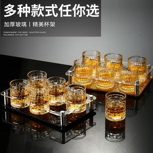 二两白酒杯家用套装轻奢高档精致高级感小酒杯商用啤酒杯威士忌杯