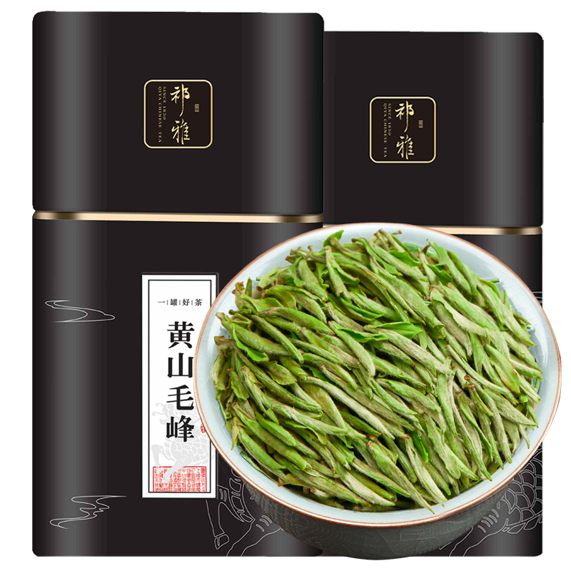祁雅明前头采黄山毛峰绿茶茶叶