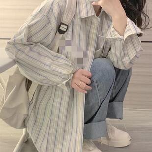 设计感小众宽松长袖 防晒衬衫 胖mm薄款 大码 别致上衣 女春夏2023新款