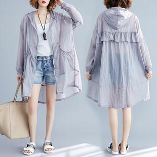 防晒衣女中长款 大码 2024夏季 韩版 宽松连帽防晒服风衣外套 新款 长袖