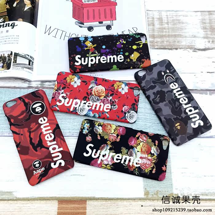 Chaopai aape Ape-man vivo x7/x9plus Mobile phone shell Camouflage Pattern Scrub Shell X9 Cover Couplein the 3C Digital Accessories, Cell Phone Accessories , Phone Protection Case/Shell  category - from Buy2taobao.com to provide professional Taobao agent buy service