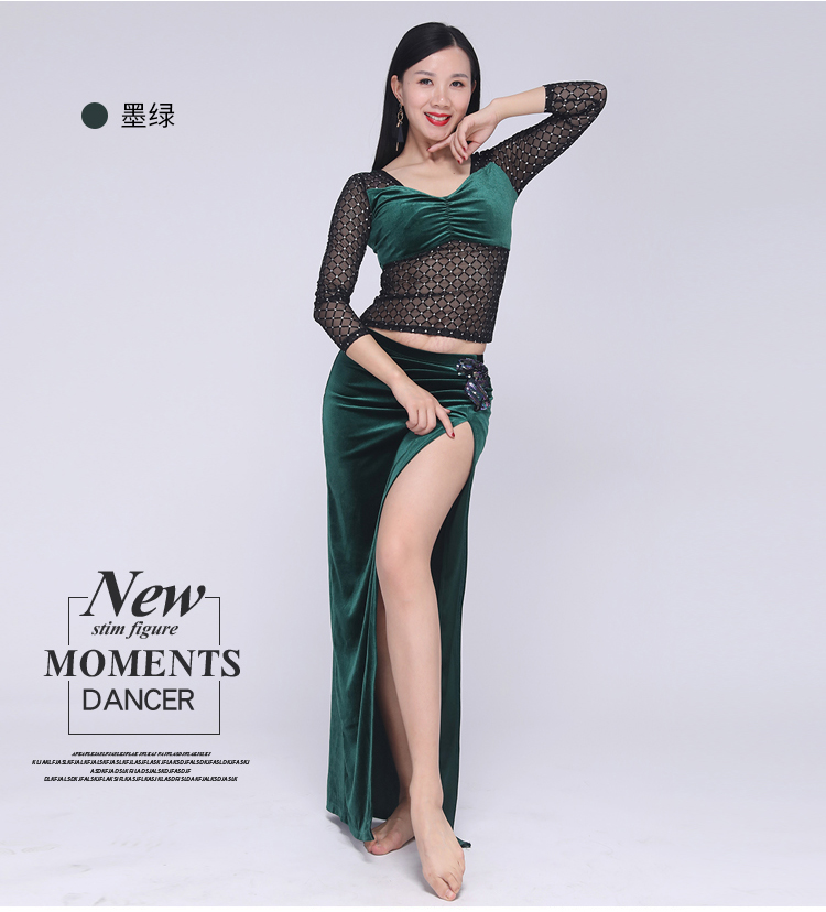 2024春季新款肚皮舞套装丝绒大码舞蹈服装跳舞开叉裙网纱上衣包邮