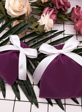 紫色缎带束口袋口红珠宝首饰包装婚礼私人订制回礼伴手礼原创设计