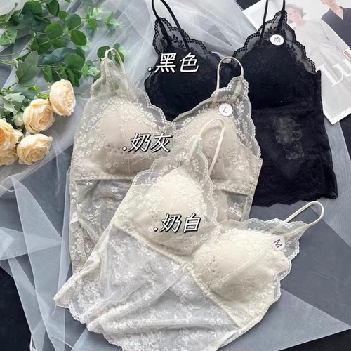 甜美蕾丝边性感美背吊带背心夏内搭打底文胸固定杯带胸垫美背内衣