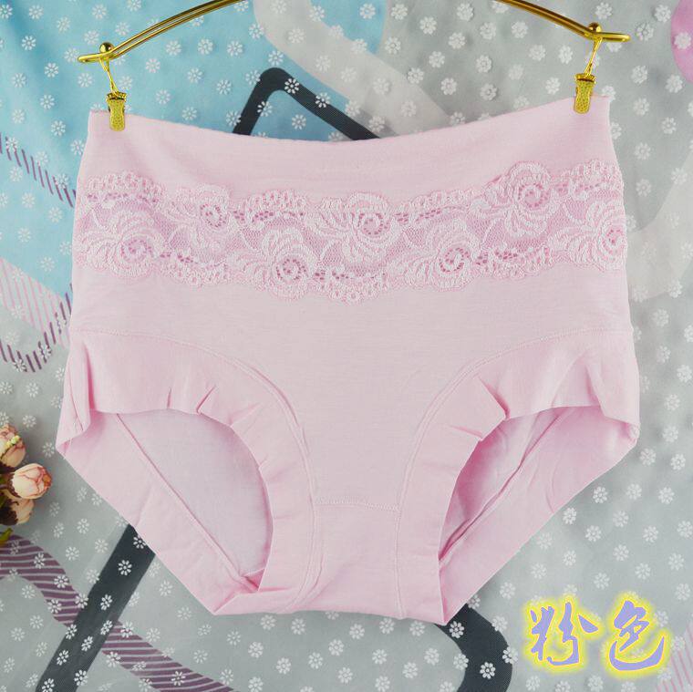 Slip jeunesse en La fibre de bambou - Ref 642630 Image 3