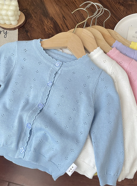 女宝春夏外搭薄款女童空调小外套婴儿宝宝针织衫开衫儿童纯棉白色