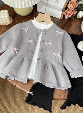 2024春秋女童女宝儿童蝴蝶结灰色荷叶边针织开衫中长款毛衣外套女
