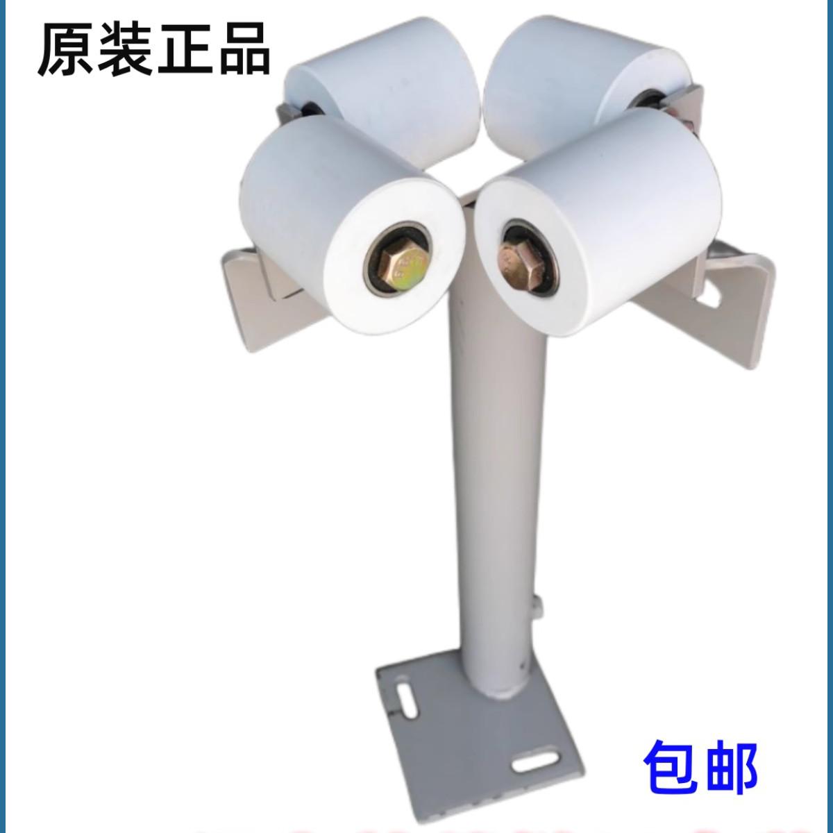 电梯补偿链导向装置通力导向圈/通力导向装置防晃装置原装65x70