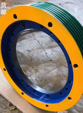 三菱电梯主机曳引轮钢丝绳轮ZPML-A117凌云曳引轮400/450*4/5/6*8