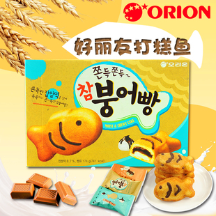 ORION好丽友打糕鱼巧克力韩国进口盒装卡通可爱儿童休闲零食174g