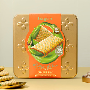 富锦开心有你礼盒开心果酱卷礼盒夹心零食过年高端零食糕点400g