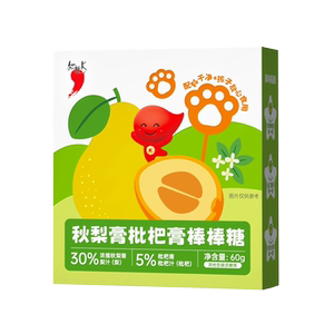 红桃K秋梨膏枇杷膏棒棒糖硬糖儿童解馋小零食休闲食品润喉糖护嗓