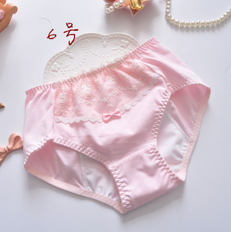 3条包邮拍5减1生理裤刺绣