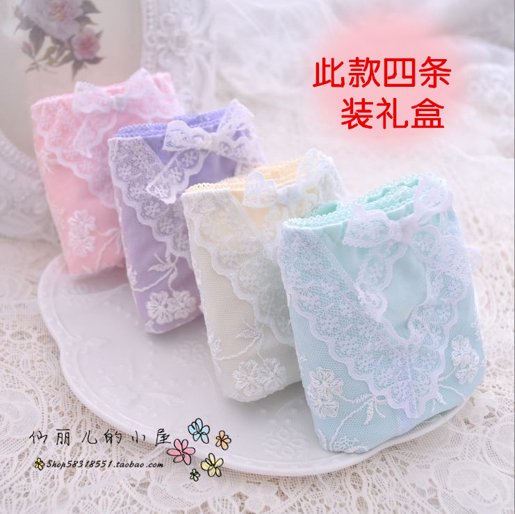3条包邮日系水溶少女可爱内裤