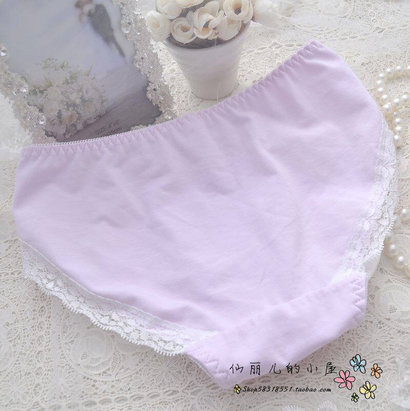 Slip jeunesse doux en coton - Ref 645791 Image 5