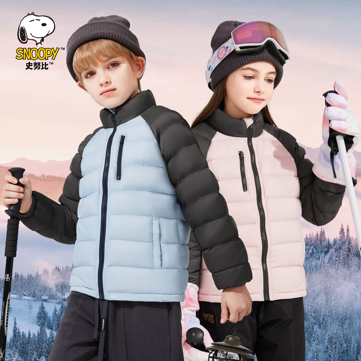 Snoopy史努比男童女童中大童羽绒内胆防风外套冬季内搭三防羽绒服
