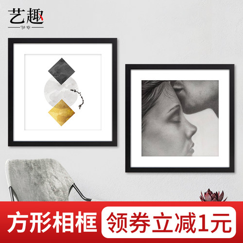 实木正方形相框diy做洗照片做成