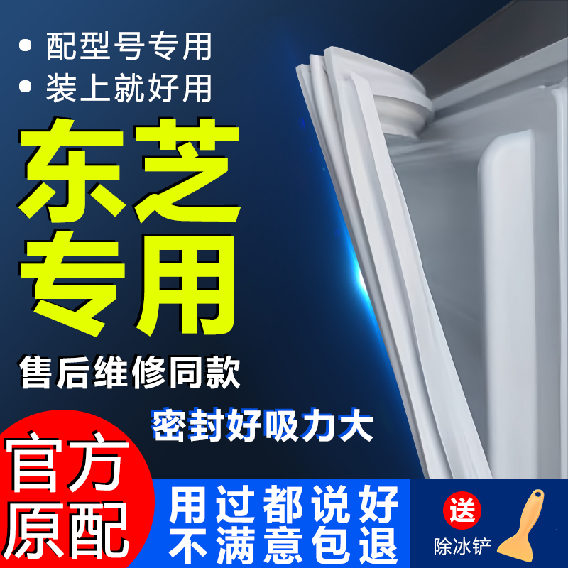 90天无理由免费换新 终身质量保障型号齐全