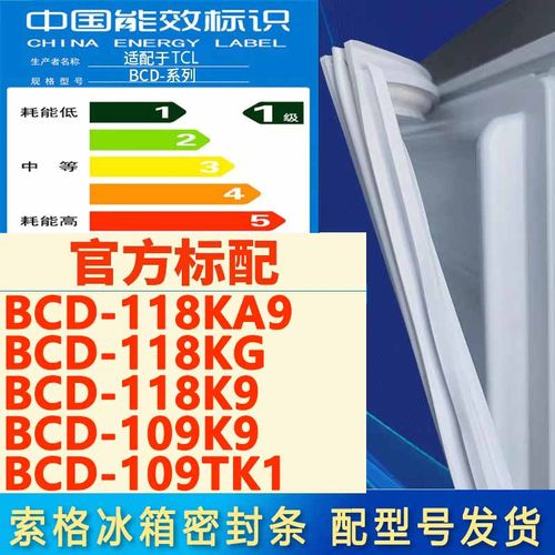 新设计加厚强磁 全品牌齐全 环保材质更健康