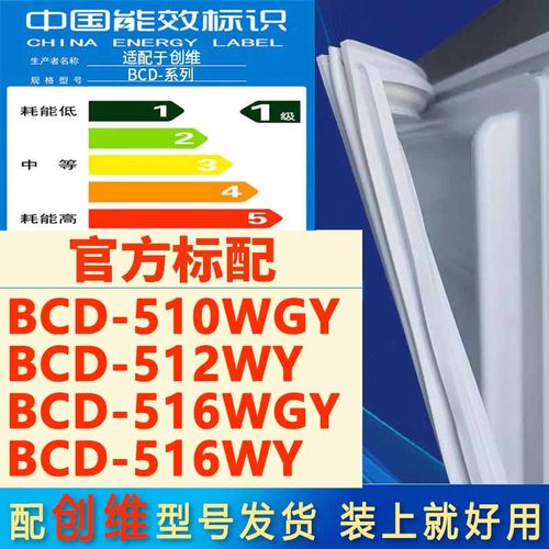 新设计加厚强磁 全品牌齐全 环保材质更健康