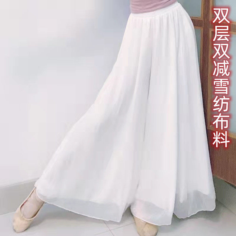 儿童古典舞演出服女童阔腿裤中国舞民族汉服表演服扇子舞开叉裤子