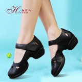 红莉人 Летние белые танцующие туфли, из натуральной кожи, мягкая подошва