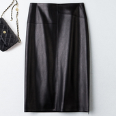 高腰显瘦绵羊皮中裙时尚 海宁真皮皮裙女半身裙2025秋季 新款 包臀裙