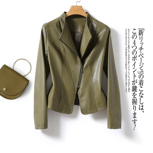 海宁真皮皮衣女短款收腰羊皮外套