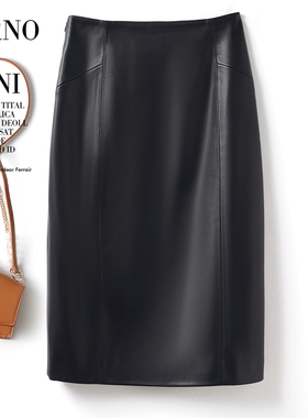 2025秋季海宁真皮半身裙女新款皮裙高腰显瘦中裙开叉绵羊皮包臀裙
