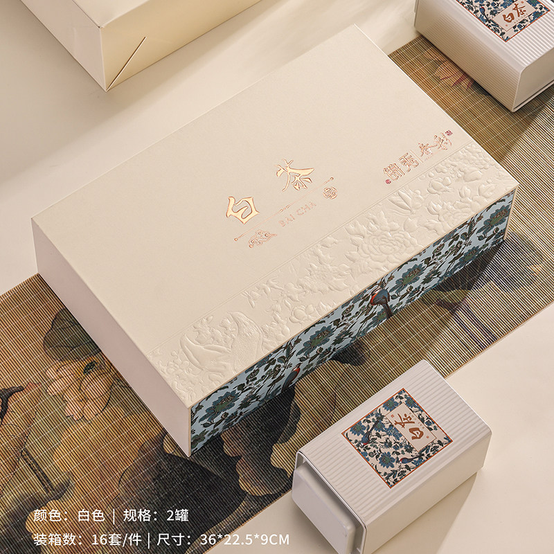 安吉白茶包装盒空礼盒高档3两装半斤装散茶装通用黄金芽空礼品盒