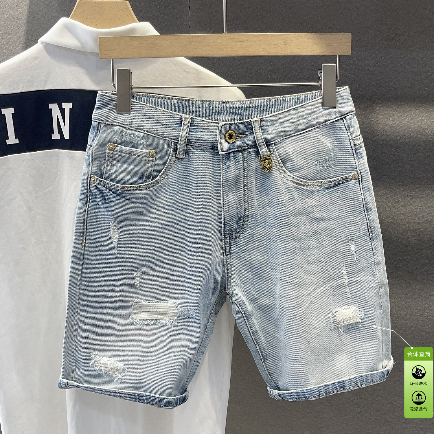 夏季新款破洞浅蓝色牛仔短裤男潮牌修身五分裤美式百搭修身中裤潮