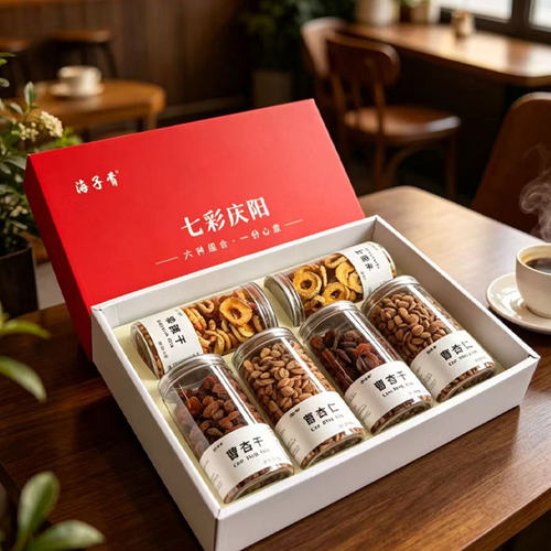 中秋节西北甘肃庆阳特产果干礼盒