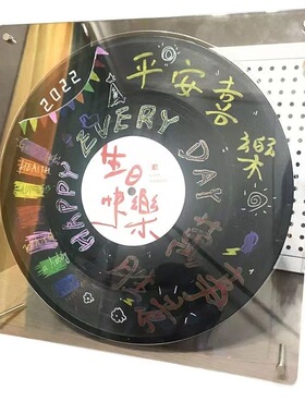 黑胶唱片相框亚克力12-7-5寸
