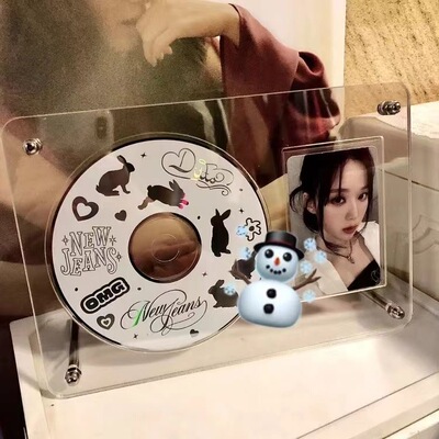 CD明信片唱片专辑收纳盒