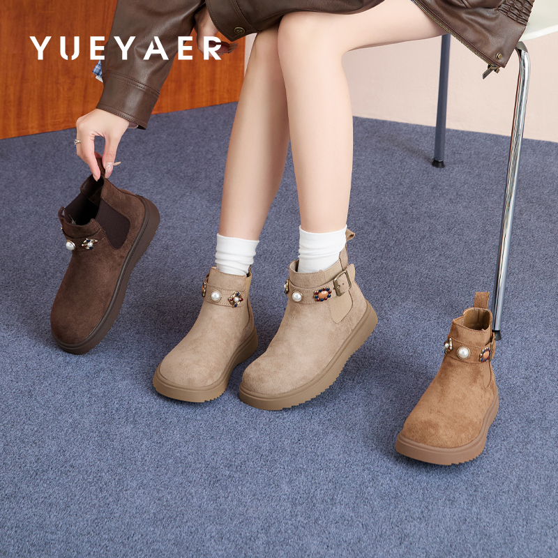 潮流精品，品质保证