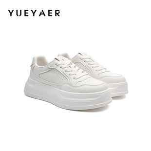 鞋 女2026新款 子春季 百搭爆款 月芽儿厚底增高板鞋 休闲运动鞋 小白鞋